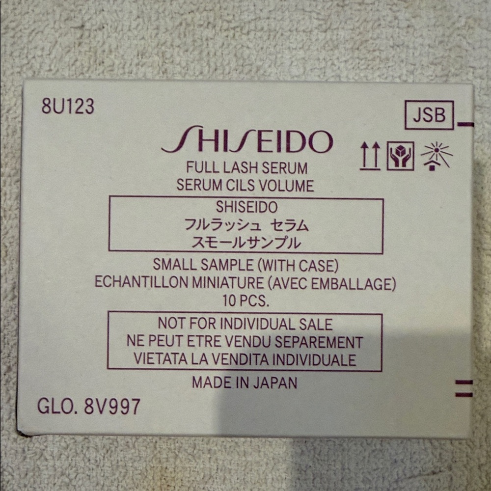 Shiseido Full Lash Serum - White and Red Packaging